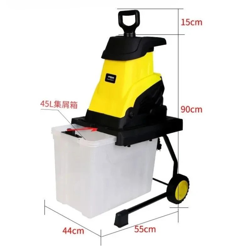 電気枝破砕機庭果樹園木材破砕機小型家庭用果樹 eletrodomestico душевыеシステム