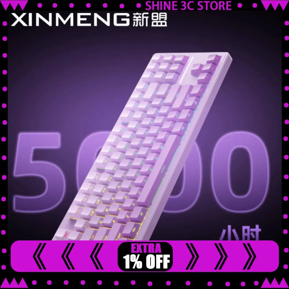 

Xinmeng S87 PRO Wireless Bluetooth Mechanical Keyboard Dual 8K PC Gaming Office Low Latency Hot Plug ARGB Keyboard Gift PC