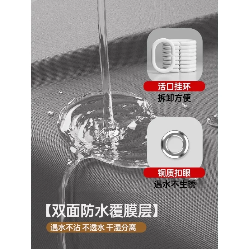 Suction cup folding shower curtain bathroom invisible non-punching shower bath waterproof