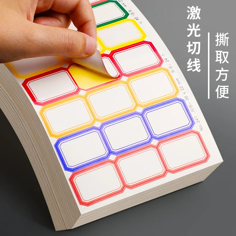 Multicolor Can Be Written Marking Stickers Square Blank Small Size Label Stickers Goods File Classification Autohesion Tag Paper