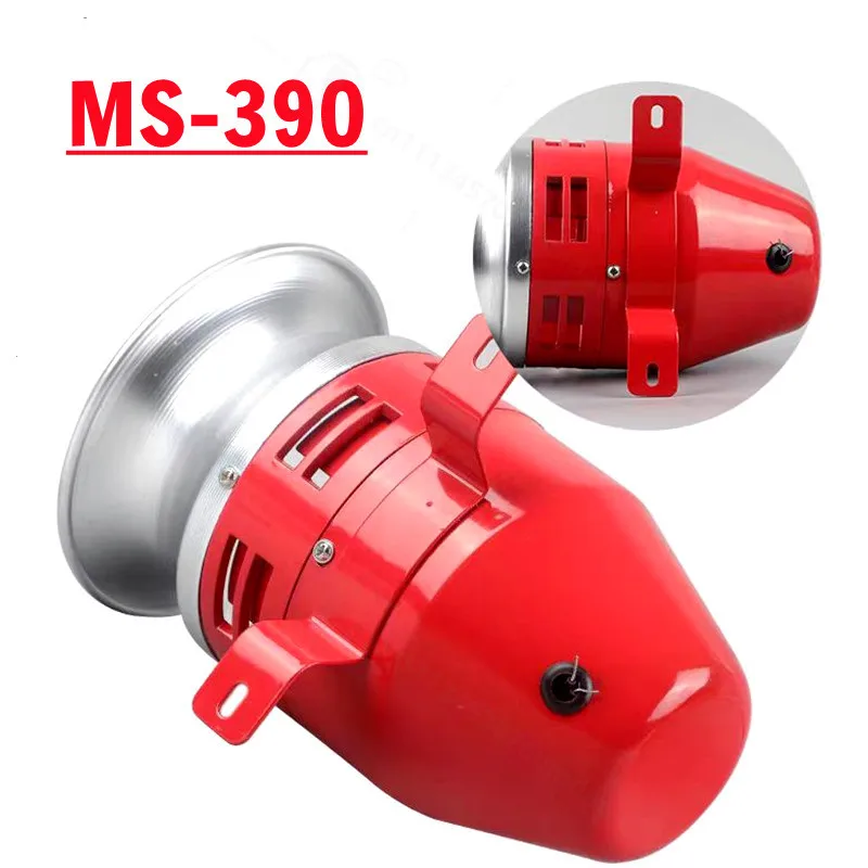 Motor siren  MS-39012V 24V 220V Automotive Air Raid Siren Horn Car Truck Motor Driven Alarm small motor buzzer