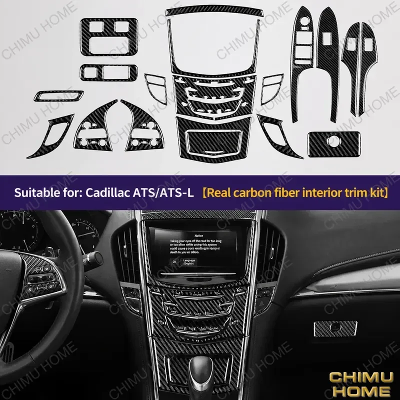 【CHIMU HOME】 Real Carbon Fiber Interior Trim Sticker for Cadillac ATS 2013-2019 Dashboard Panel Decoration Cove