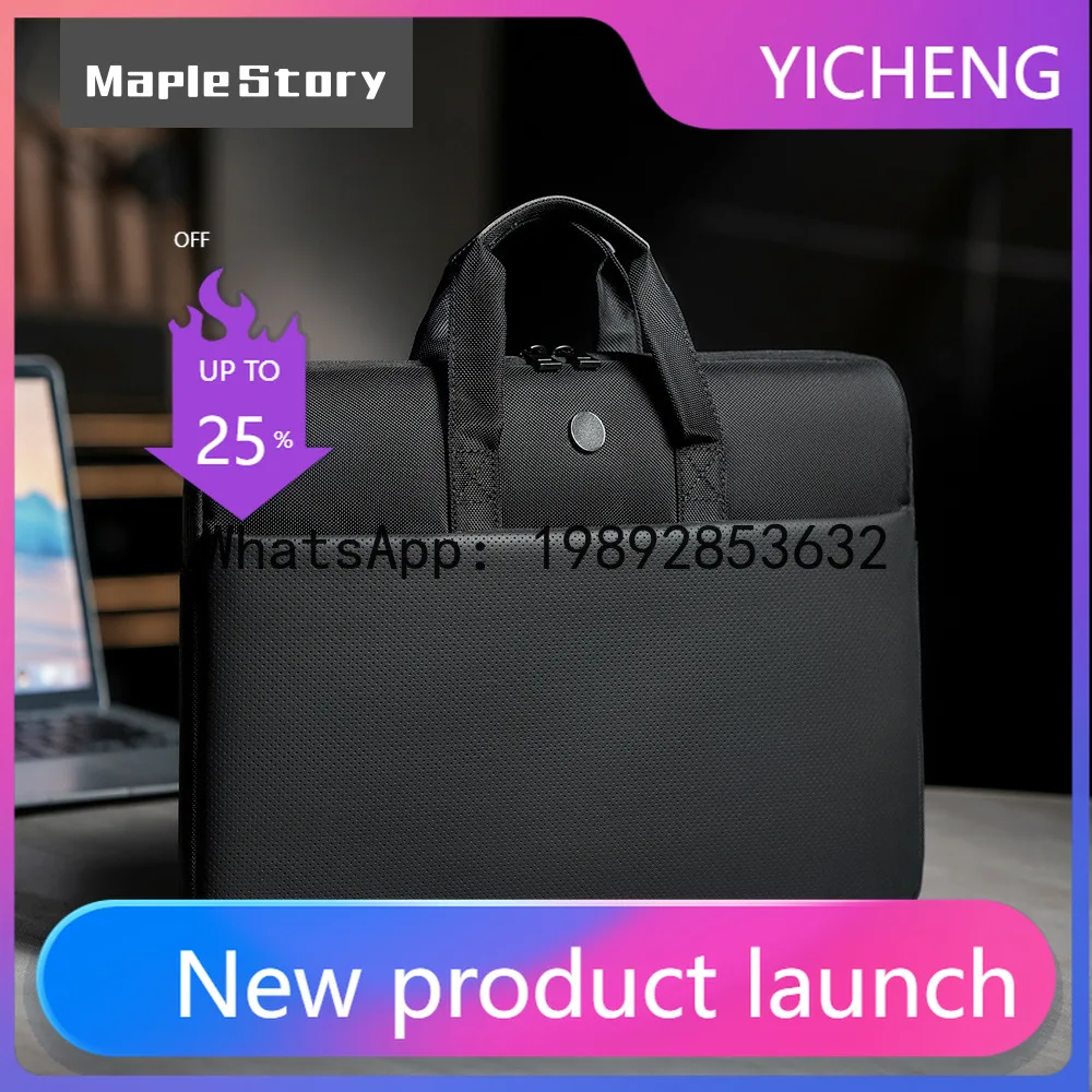PYJ notebook bag business waterproof briefcase leather film laptop bag portable