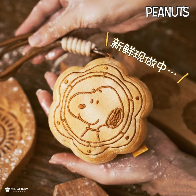 

Милый плюшевый брелок-подвеска Снупи в стиле аниме, креативная кавайная кукла-модель в виде лунного пирога, аксессуар для ключей, оптовая продажа, подарок