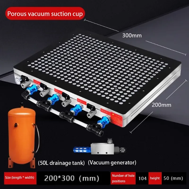 CNC Vacuum Suction Cup Industrial Multi-Point Strong Suction Platform Without Sealing Strip