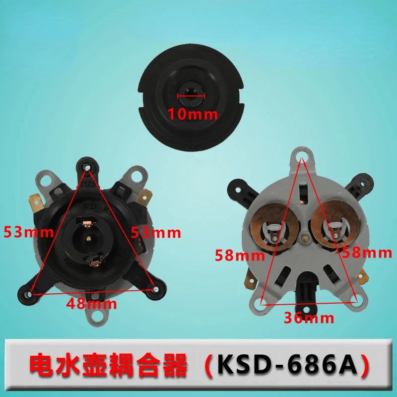 Electric Kettle Accessories Ksd-686a Thermostat Temperature Switch Connector Coupler Watertight