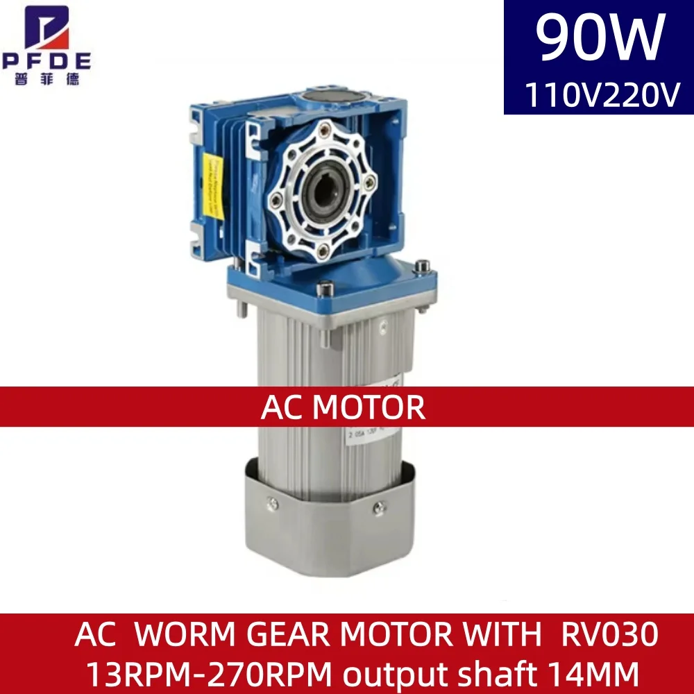 AC 90W 5RK90GU-CF 110V220V worm gear MOTOR WITH RV030 13RPM-270RPM output shaft 14MM with speed controller CW CCW