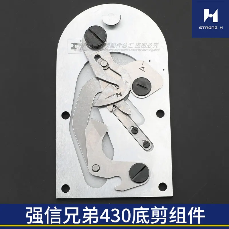 

Strong H 430 Scissors Wire Group Knotting Machine Moving Blade Fixed Knife Knot Tying Machine Cut Wire Group Pieces Larg