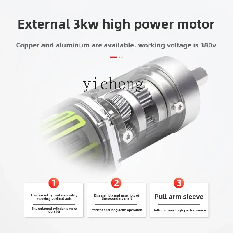 TQH Vertical Shaft Disassembly Machine Steering  Knuckle Disassembly Machine 200T Electric Knuckle Press Gear