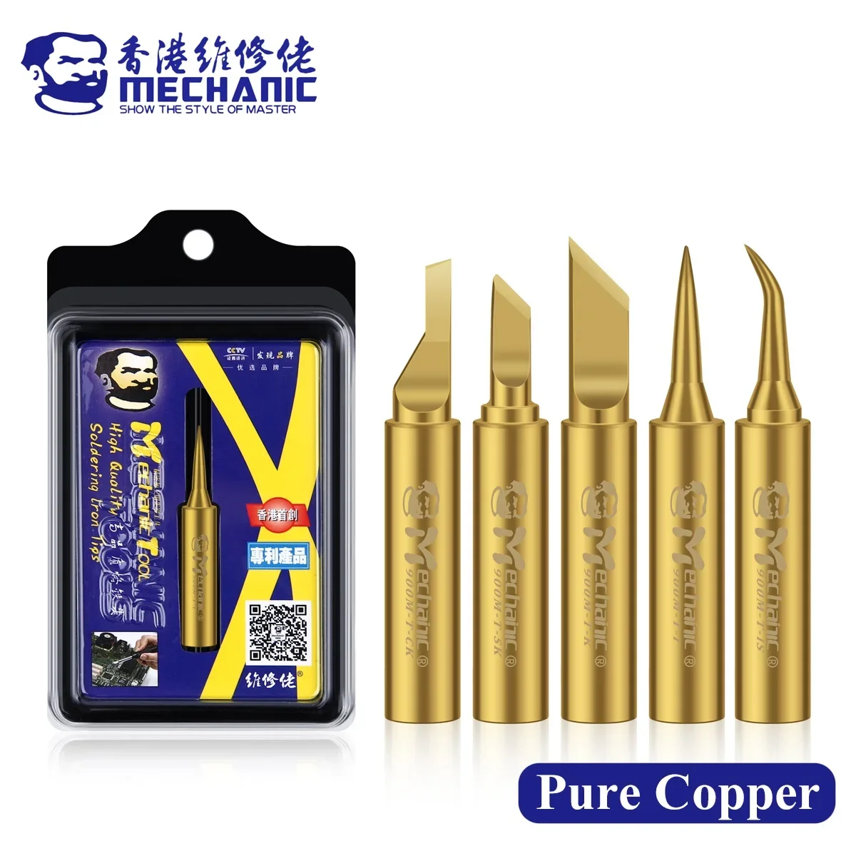 MECHANIC 900M-T Series Pure Copper Electric Solder Iron Tip Glue Removal Soldering Tips for BGA Repair Welding Station Tool Kit