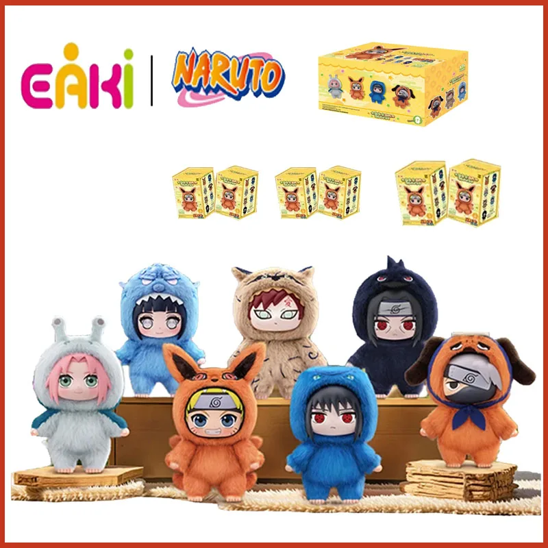 

EAKI Naruto Blind Box Shippuden Party Series Uzumaki Stuffed Plush Figure Bag Pendant Ornament Doll Toy Collection Birthday Gift