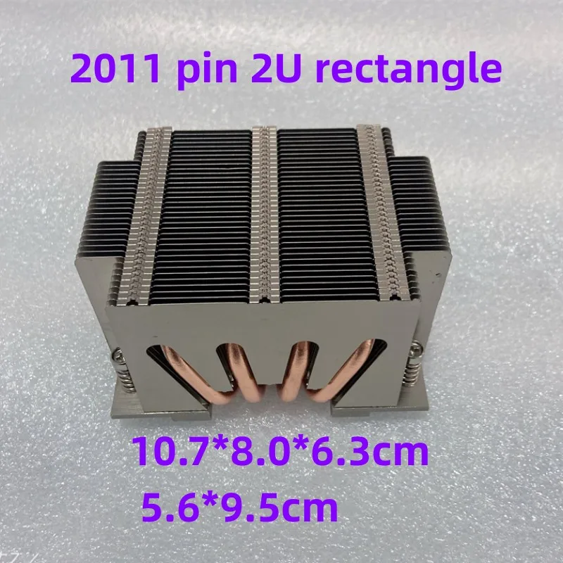 

Two-way X79 Server 2011-pin 2U Rectangular CPU Heat Sink 4 Copper Tube 10.7 * 8.0 * 6.3cm 5.6 * 9.5cm