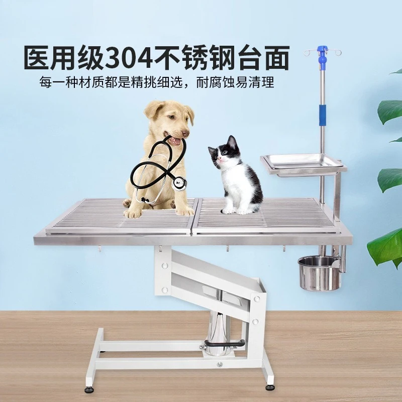 Pet bed equipment manufacturer Animal constant temperature stainless steel lifting operation Dog grooming table
