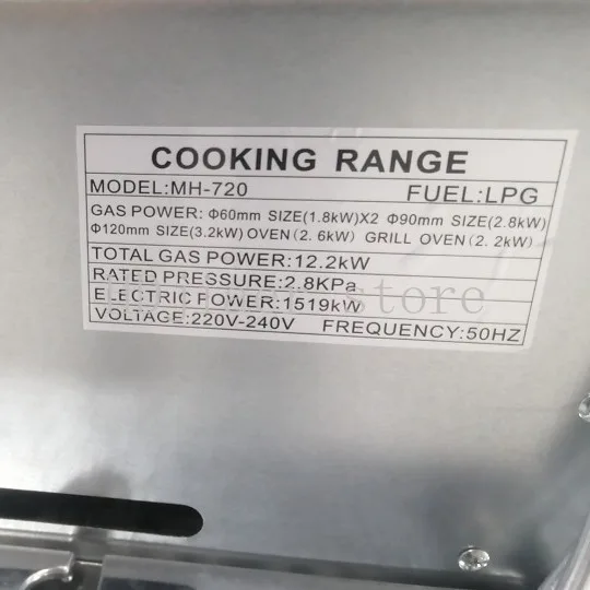 760mm Freestanding 5-Burner All-in-one Gas Range with Oven & Grill, EU/UK Plug Integrated Cooker for Export