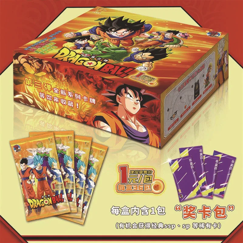 Anime Dragon Ball Trading Collectible Card Goku Vegeta Freeza Sayajins Rare Character Game Card Toy Children\'s Christmas Gift