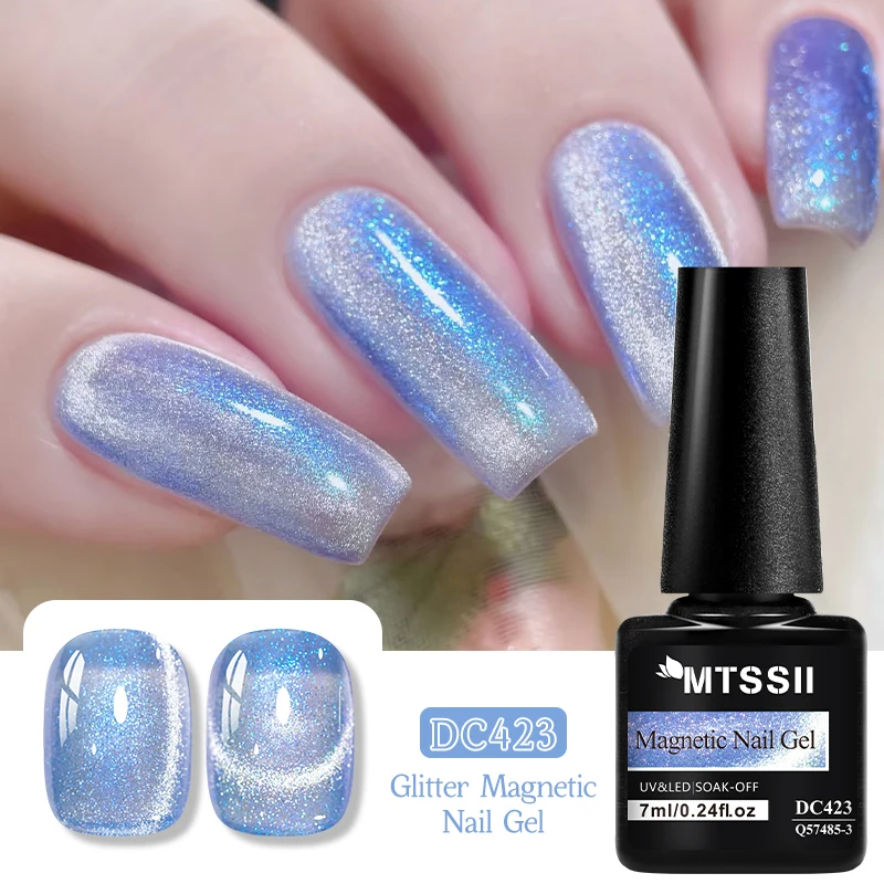 7ml Glitter Cat Gel magnetico Smalto per unghie olografico lucido semipermanente Soak Off UV LED Smalto per unghie Nail Art fai da te a casa