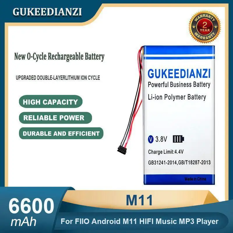Battery For Fiio M1… - image