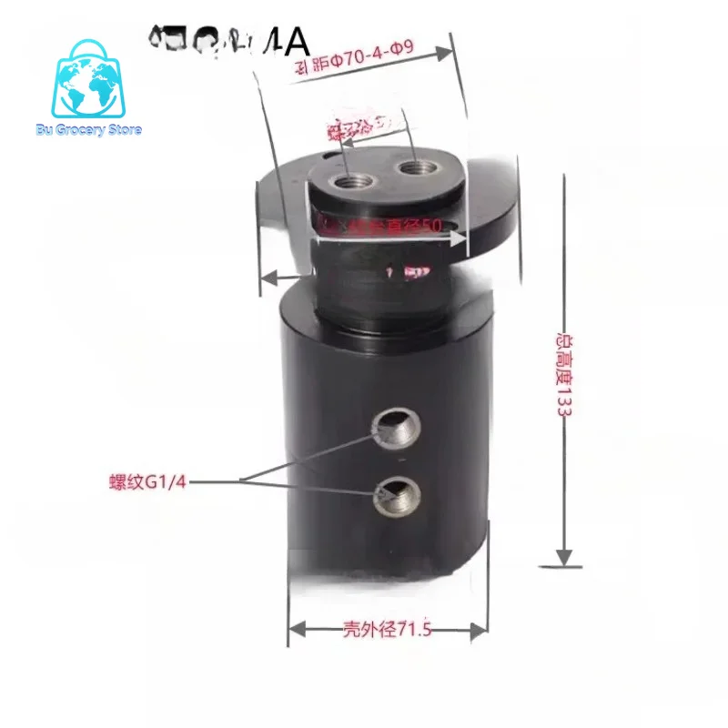 Two-way Pneumatic Rotary Joint Hydraulic Joint 2-way 360 Central Dual-channel Joint