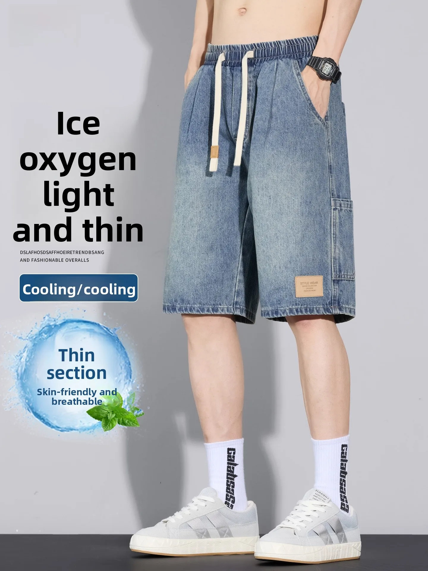 

Мужские летние джинсовые брюки свободного кроя в стиле ретро, прямые, тонкие, из хлопка и полиэстера, длина до колена...