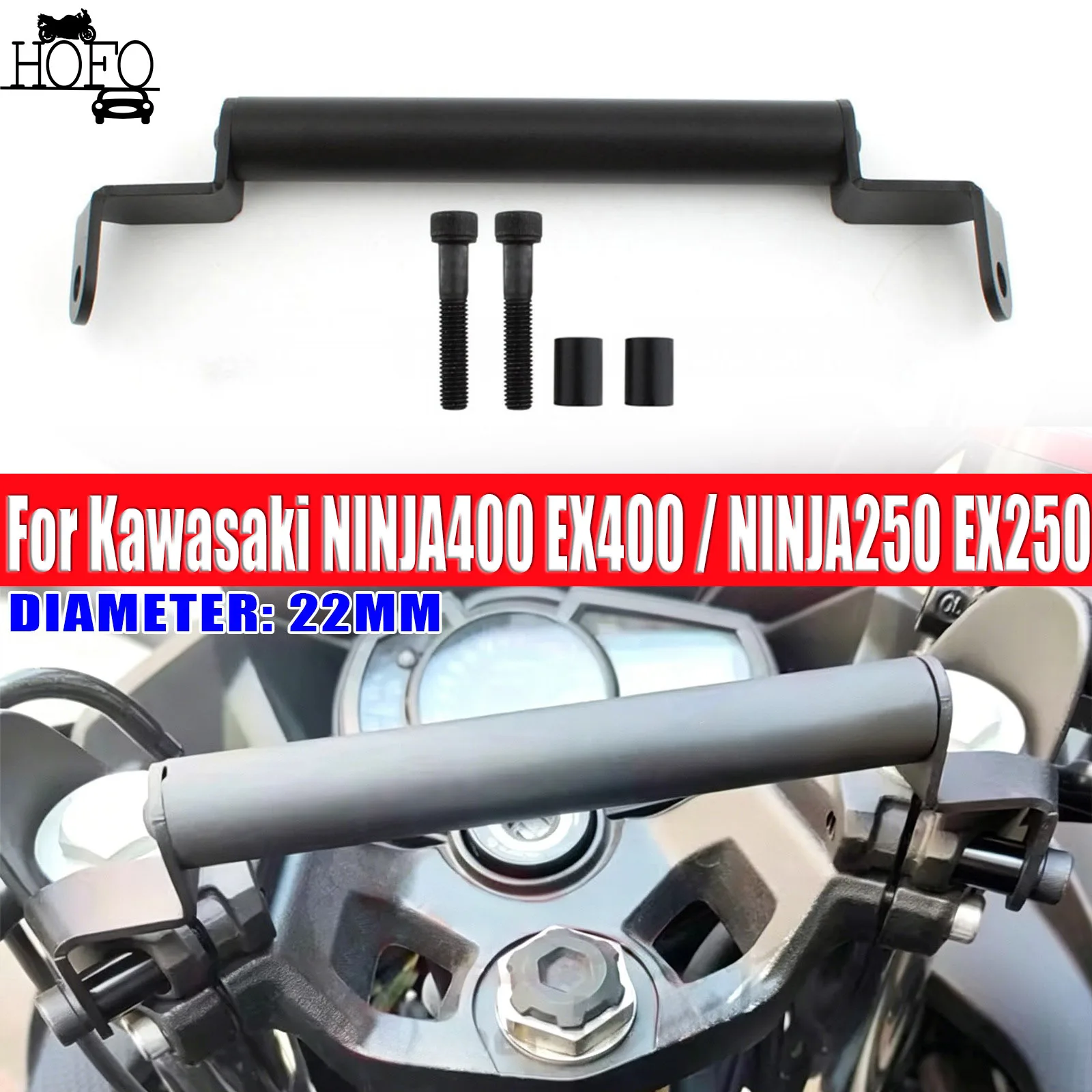 For Kawasaki NINJA400 EX400 / NINJA250 EX250 2018-2026 Phone Navigation Bracket Gps Extension Bracket