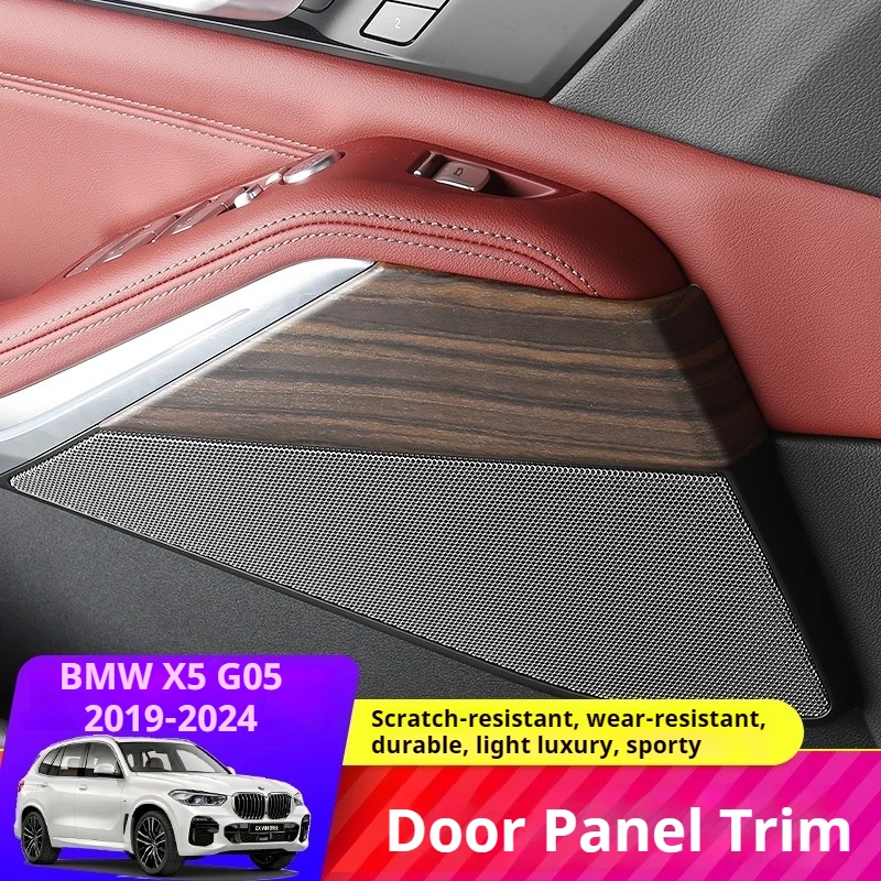 For BMW X5 G05 2019-2025Car Door panel wood grain ABS carbon fiber grain door decorative stickers interior modification stickers 3
