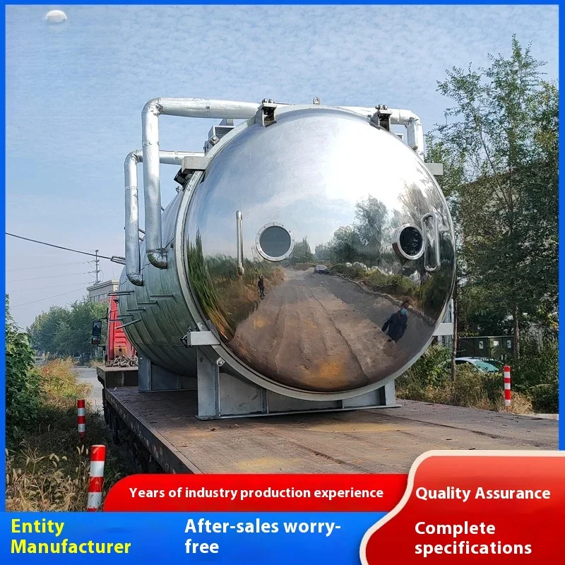 Large Processing Vacuum Drying hine for Chinese Medicine Fruit