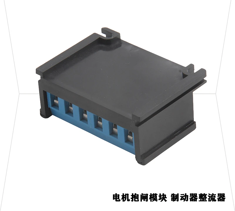 

Полноволновой выпрямитель ZL1-198-6, модуль питания тормозного выпрямителя двигателя DC198V/205V