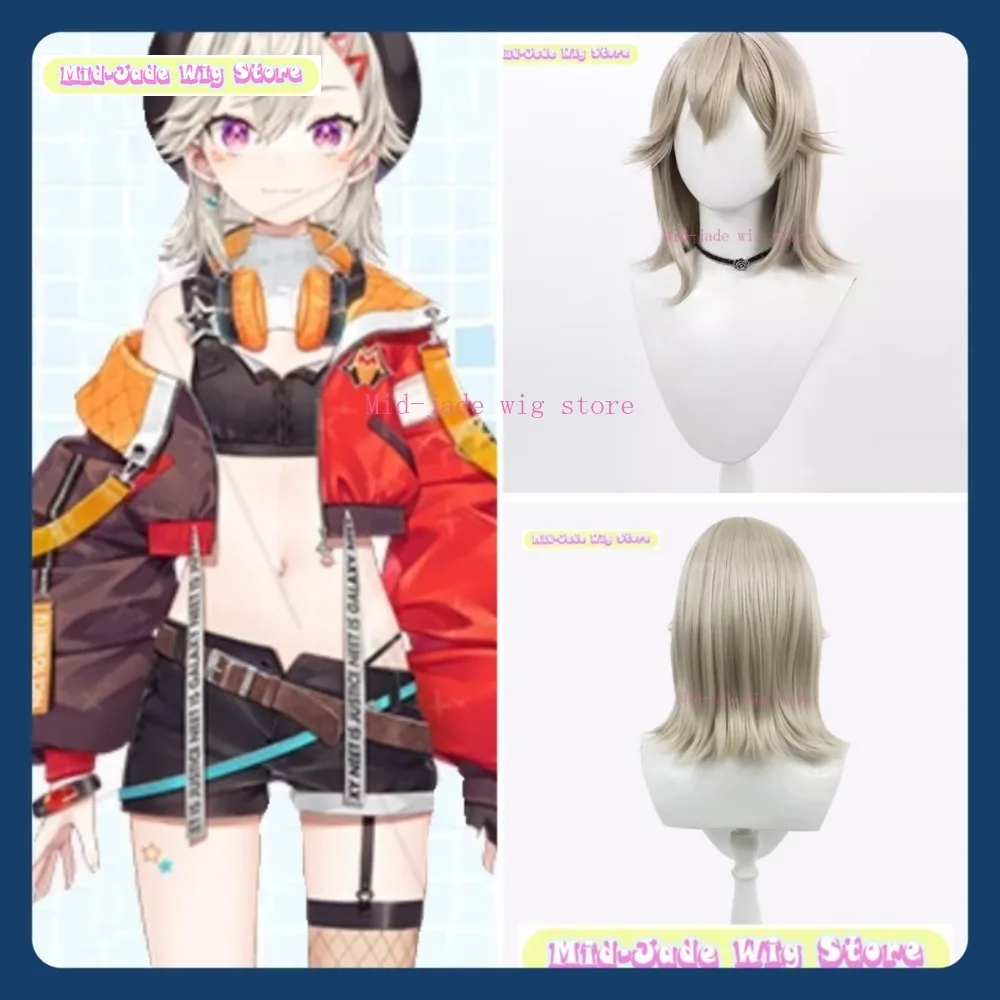 

Mid-jade Wig Store VTuber Komori Meto Cosplay Wig Anime Game Role-playing Halloween Party Synthetic Wig