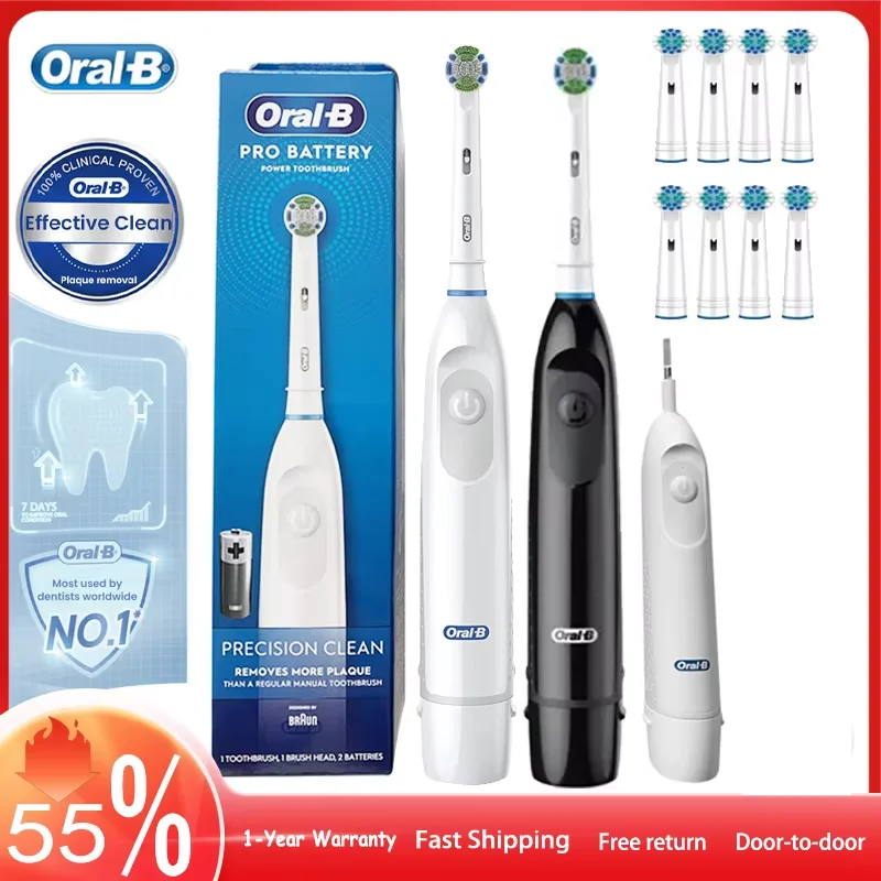 

electric toothbrush Oral B DB5010 Sonic Electric Toothbrush Deep Clean Whitening Teeth 2AA Battery Travel Electric Toothbrush