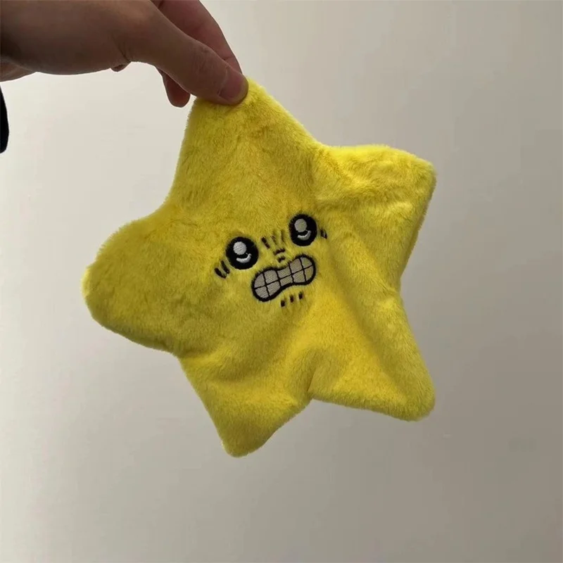 Angry Moving Jumping Stars Electric Kids Plush Toys Cute and Interesting Yellow Five Pointed Star Plush Toy Gift for Children