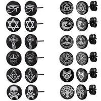 6pairs/set Black Round Stud Earrings Skull Celtic Cross Star of David Viking Wolf Tree Fighter Eye of Horus Unisex Jewerlry QC24