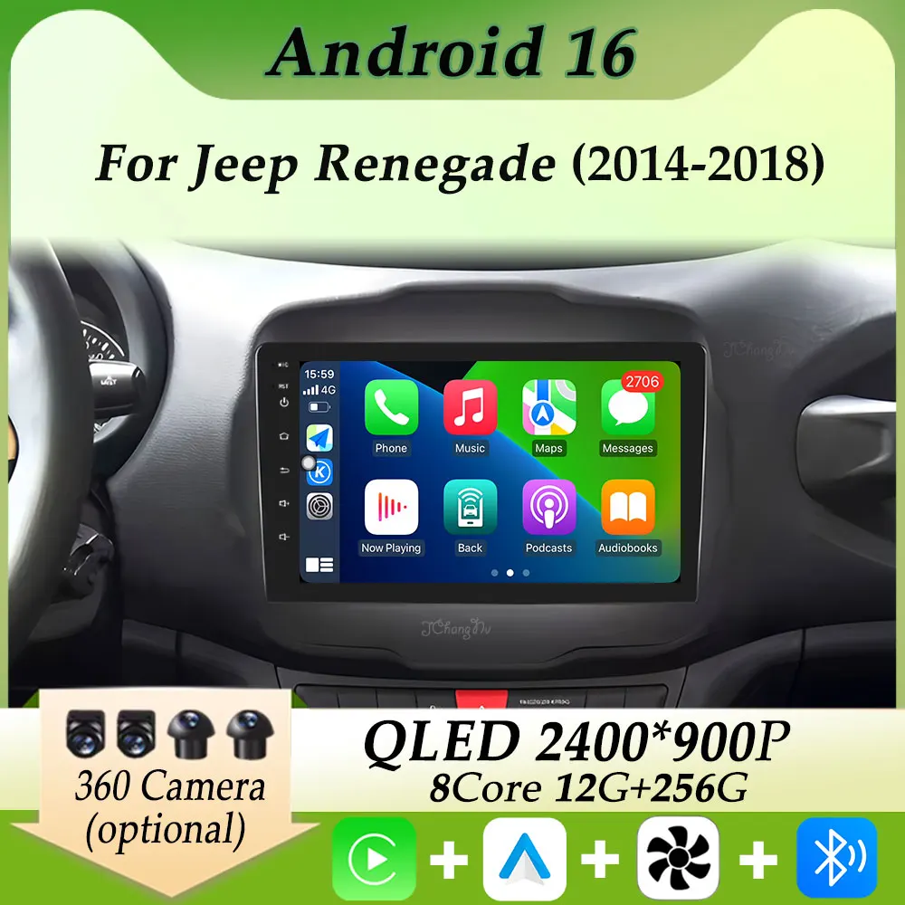 

For Jeep Renegade 2014 - 2018 Car Radio Multimedia Player Carplay Android GPS Navi Split Screen Head Unit HD Screen DSP Stereo
