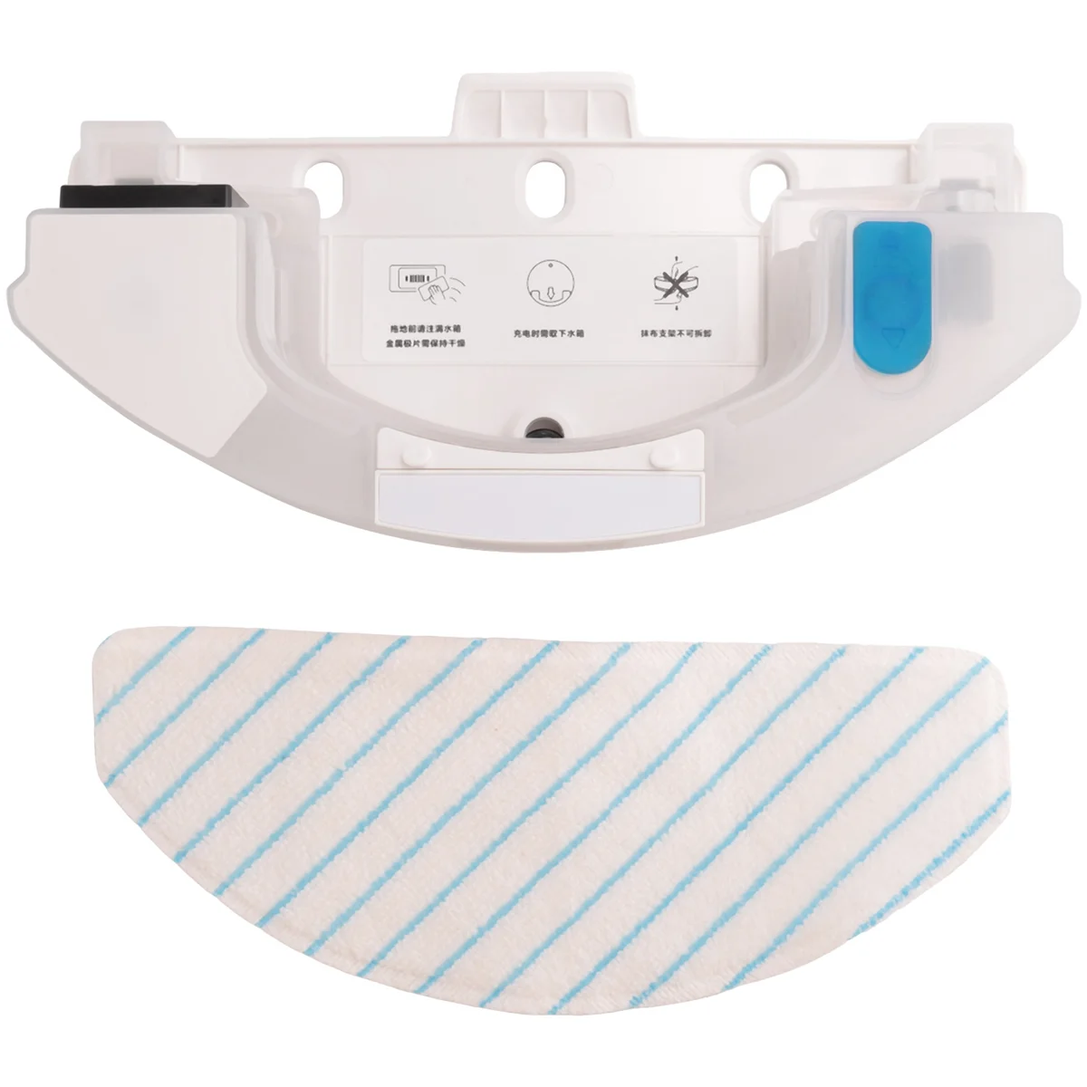 

Hot sale Water Tank Mopping System with Scrubbing Feature for T9 Power T9 Max Robot Vacuum Cleaner Parts White