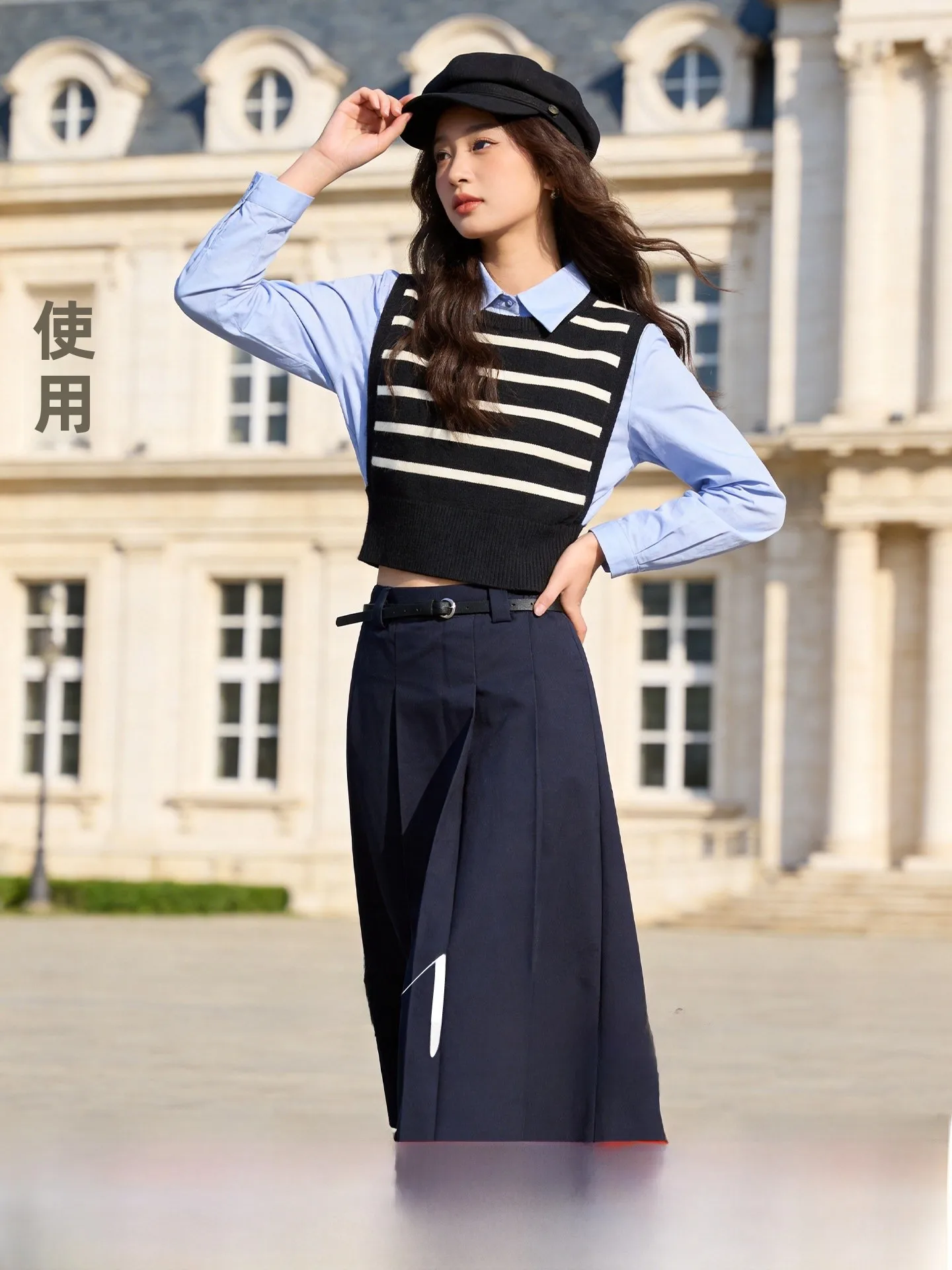 

Casual Splice Two-Piece Set Women's plus Size Spring New Style Five Seasons Home Ensemble Half-length Skirt Shirt Combo