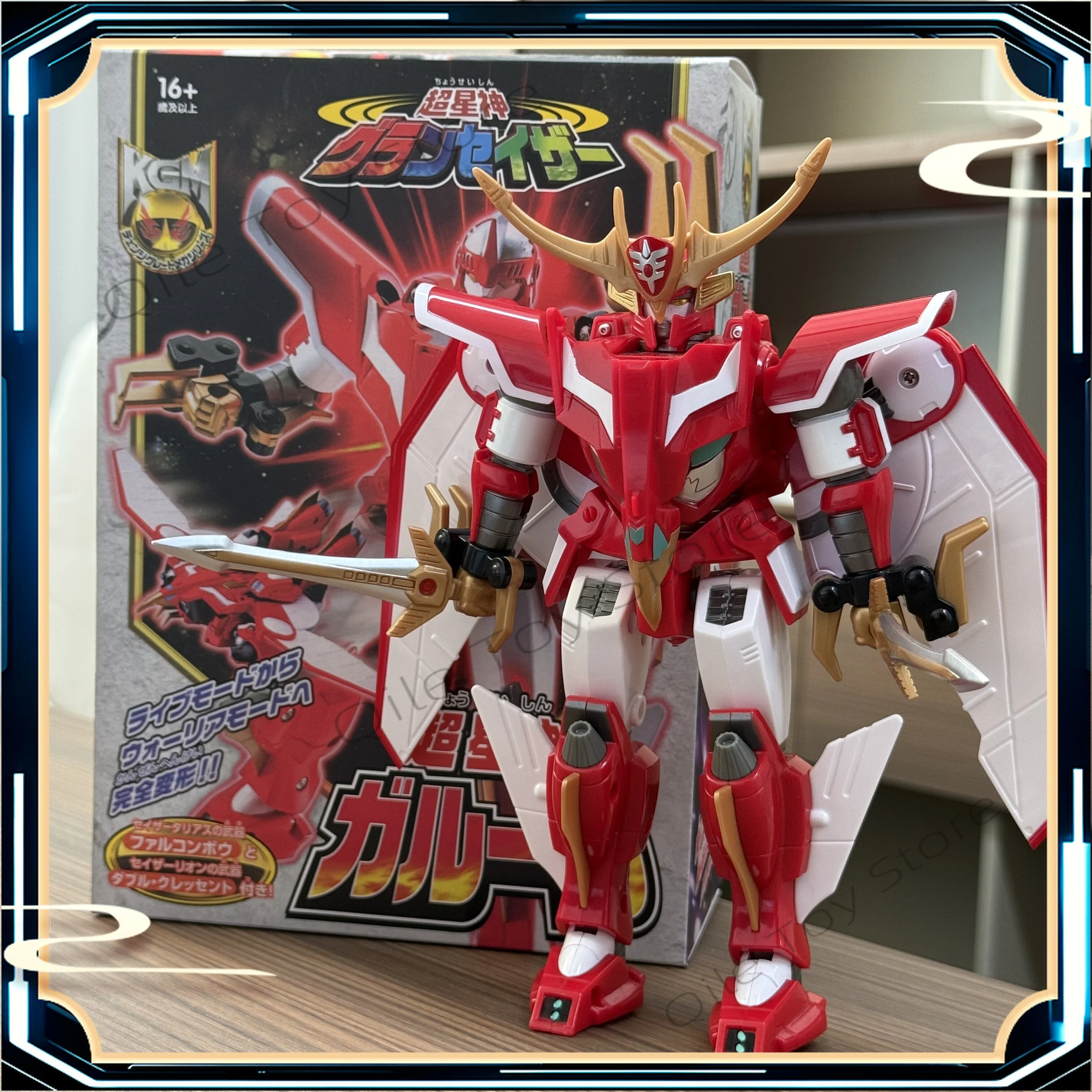 

In Stock Transformed Toys Super Star God Garuda Saisha Suit Transformed Toys Nostalgic Action Figure Collection Gift