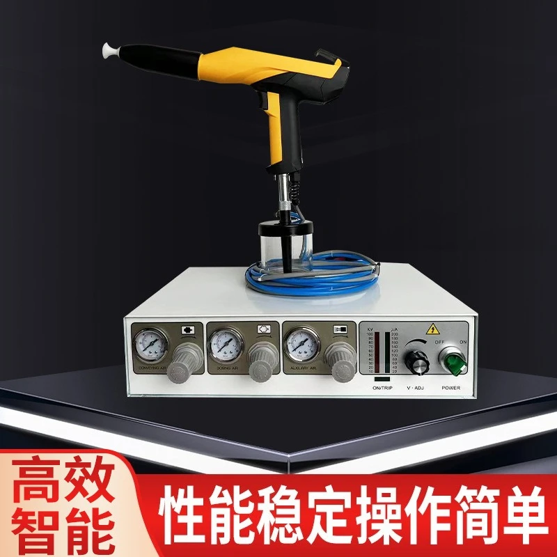 Electrostatic generator, electrostatic spray equipment, coating equipment, spray production line equipment