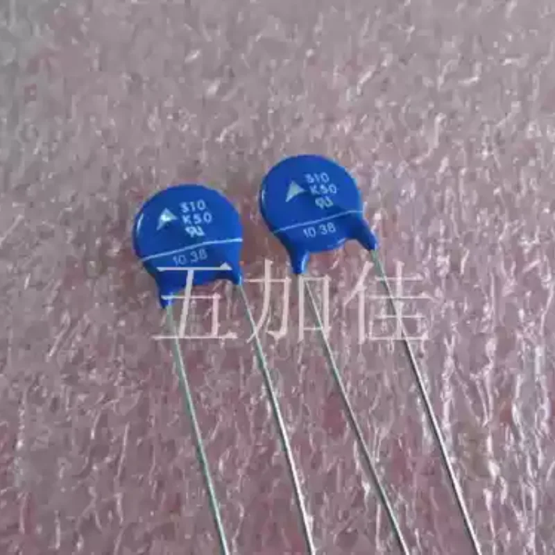 10-100pcs S10K50 B72210S500K101 German brand 82V varistor