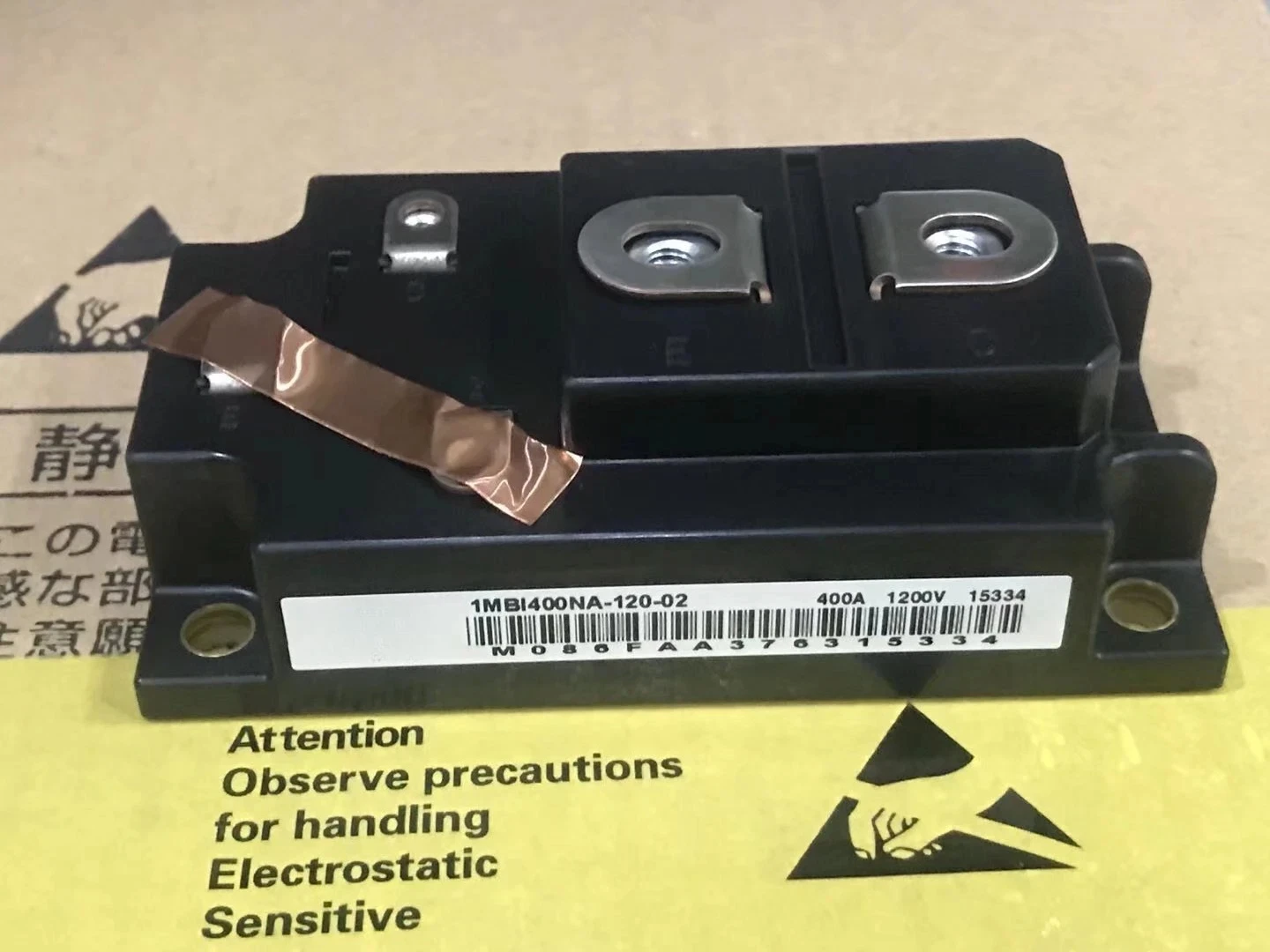 العلامة التجارية الجديدة الأصلية 1MBI400NA-120-02 في صندوق التسليم السريع