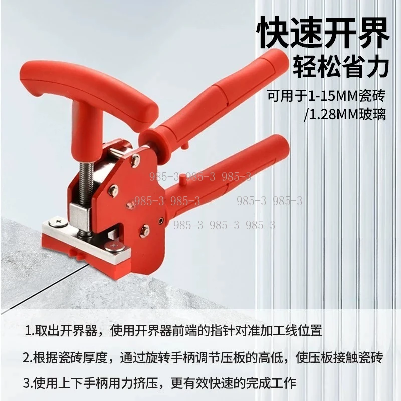 High-Precision Floor Tile Cutting Push Knife 3500 Orbital Tile Push Knife Large Slate Plate Tile Cutting Machine