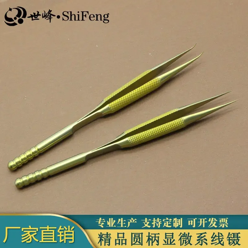 14 cm straight toothed circular handle surgical instruments - Animal experimental series - Line forceps B