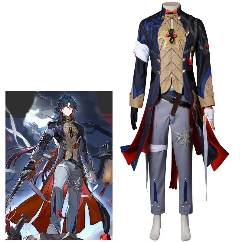 Honkai: Star Rail Cosplay Blade Costume Ren Ancient Style Chinese Hanfu Game Suit Handsome Uniform Halloween Party Outfit