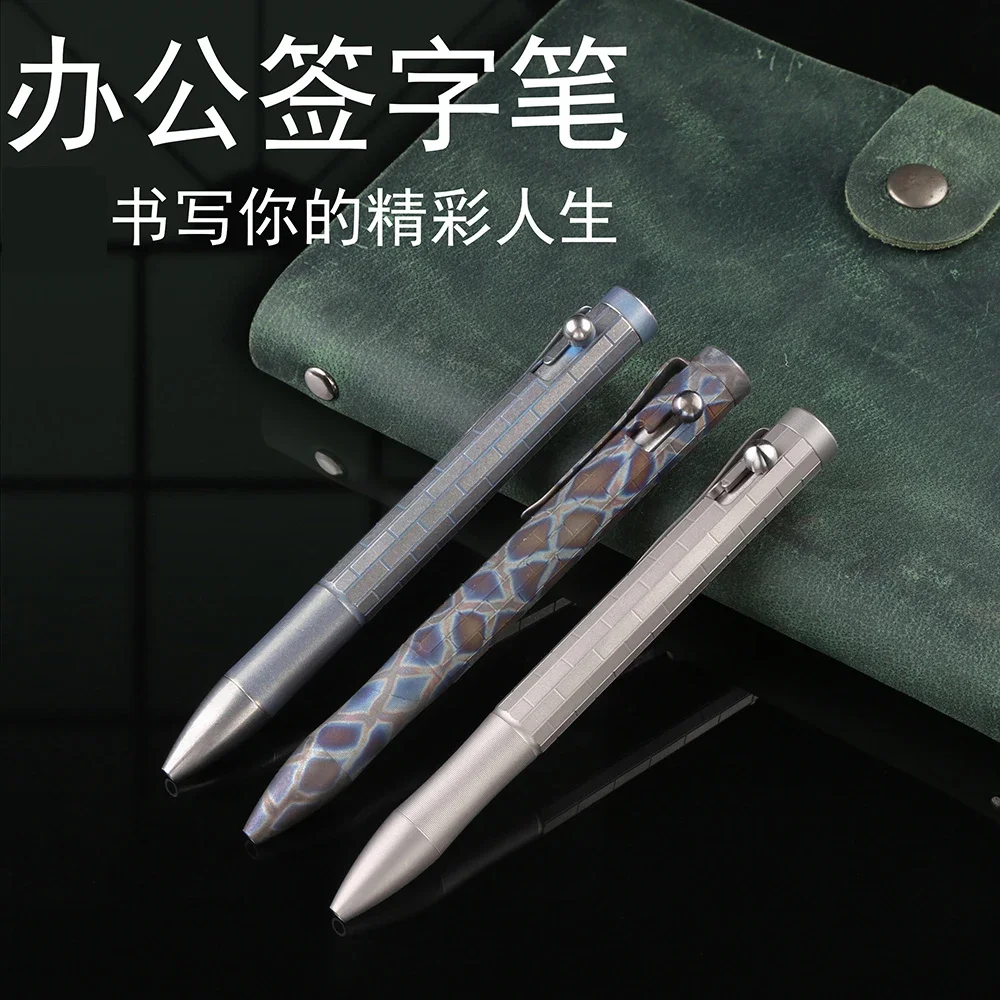 EDC Titanium Alloy Pen With Collection Writing Multi-functional Portable Outdoor EDC Tools