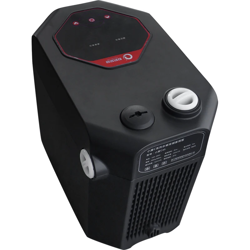 C45 Customized Inte…