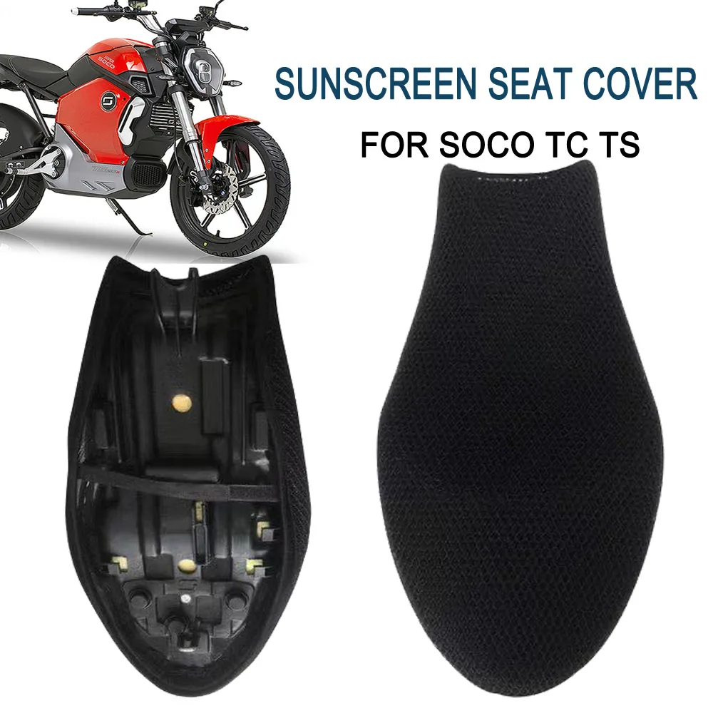 

For SOCO TC TS Seat Cowl Cushion Cover Net 3D Mesh Protector Motorcycle Accessories