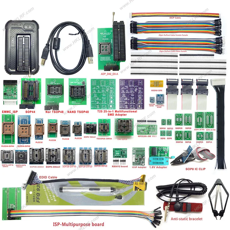 In Stock Ic Program… - image