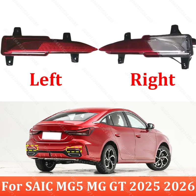 Rear Bumper Reverse Light For SAIC MG5 MG GT 2025 2026 Bumper Lamp Reflector Light Reverse Backup Lamp