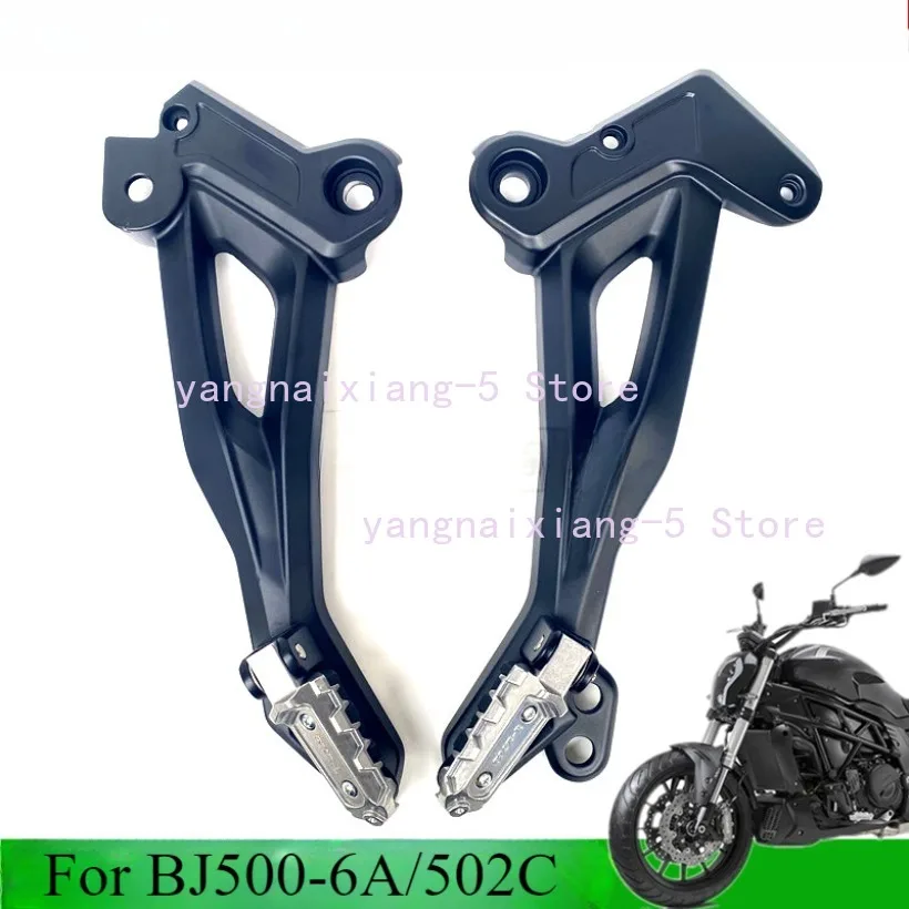 

For Benelli 502C BJ500-6A footrest foot rest support bracket Motorcycle Left Or Right Footrests Footpegs Bracket