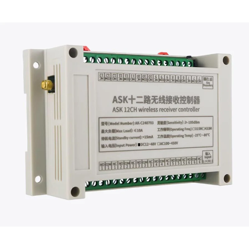 Controlador de Radio Industrial DC 12V 24V 36V 48V 12CH, Control Remoto Inalámbrico RF, Receptor para Sistema de Grúa Pu