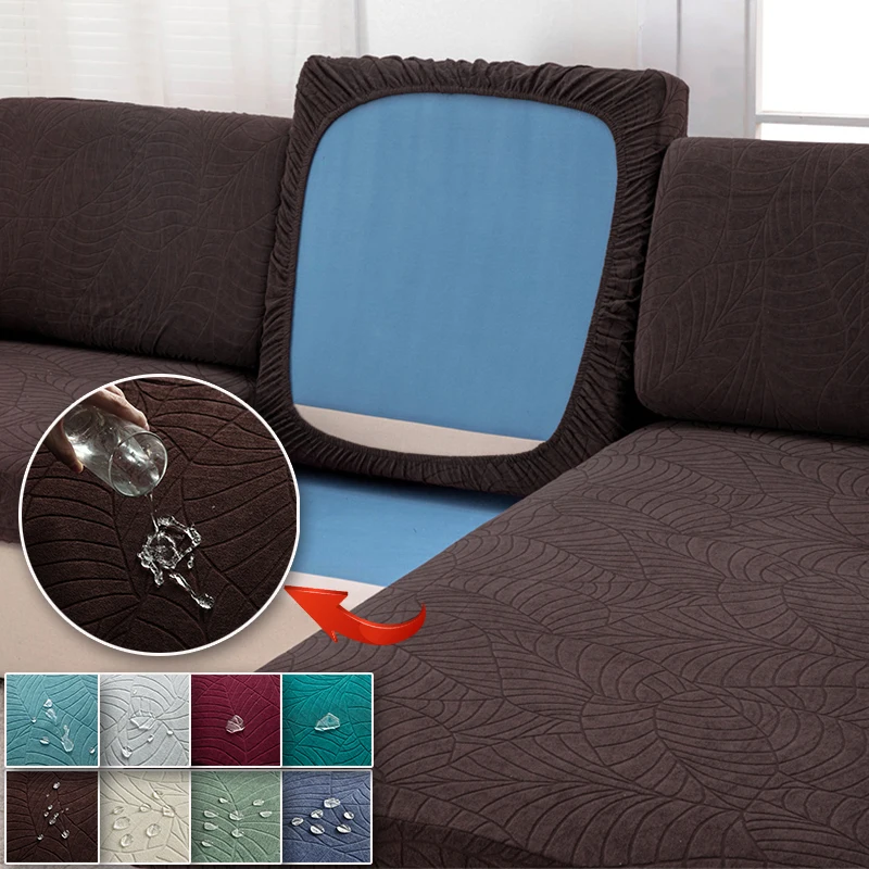 Water Repellent Cushion Cover Leaf Pattern Jacquard Sofa Seat Cover for Living Room L-Shaped Corner Sofa Backrest Sofa Protector