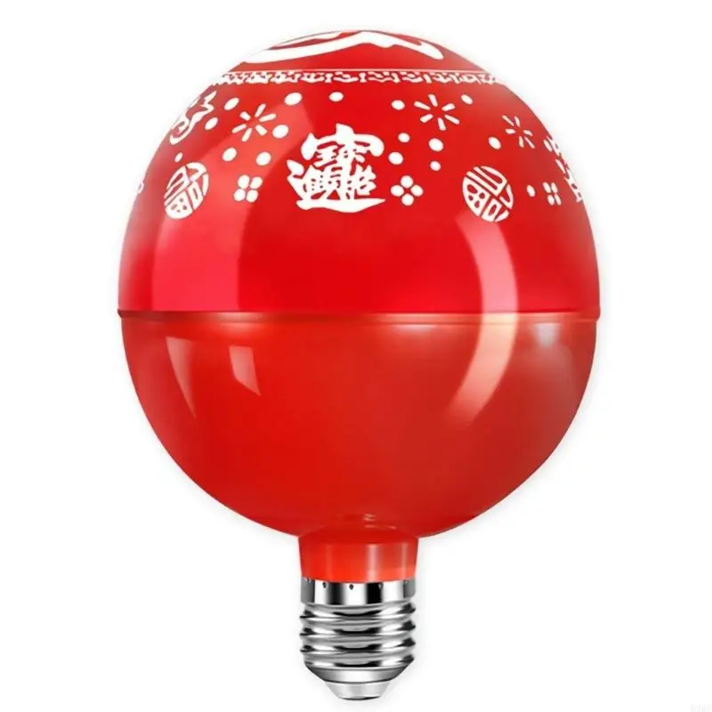 

Светодиодная лампа с автоматическим изменением цвета с благоприятными символами Фу для праздничного украшения дома и освещения